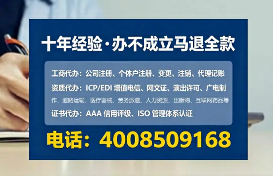 亳州办理<a href='https://www.tataigu.com/  '>药品经营许可证</a>的实用价值与高效办证路径