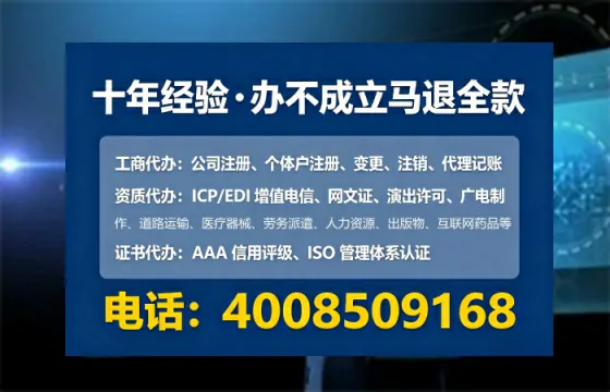 亳州办理<a href='https://www.tataigu.com/ '>拍卖许可证</a>:从业必备资质全解析与实操经验分享