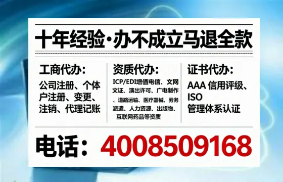 亳州办理<a href='https://www.tataigu.com/ '>道路运输许可证</a>的用处、流程与实战经验分享