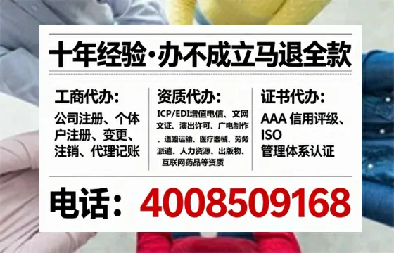 亳州办理<a href='https://www.tataigu.com/  '>广电短剧三件套</a>的完整指南：用途、流程与高效办理方案