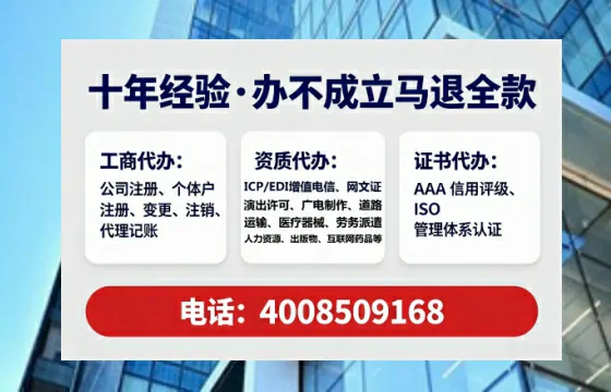亳州办理<a href='https://www.tataigu.com/ '>道路运输许可证</a>的用处、流程与实战经验分享