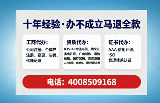 亳州办理<a href='https://www.tataigu.com/  '>医疗器械网络销售备案</a>的用处、流程与实操经验分享