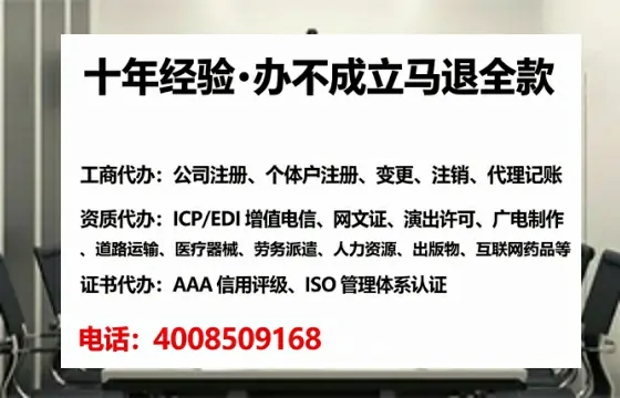 亳州办理<a href='https://www.tataigu.com/  '>食品经营许可证</a>的实用指南：我的亲身经历与深度分享