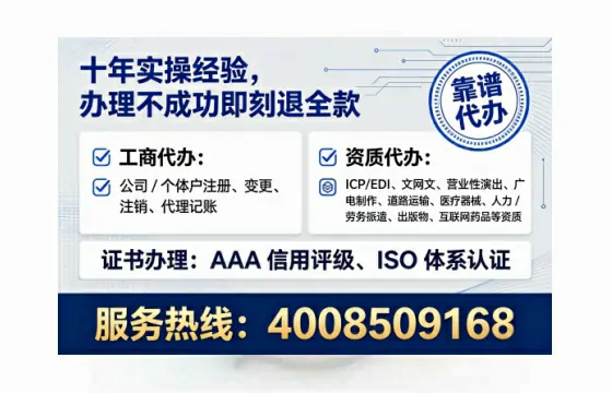 亳州办理<a href='https://www.tataigu.com/  '>食品生产许可证</a>的用处、流程与避坑指南