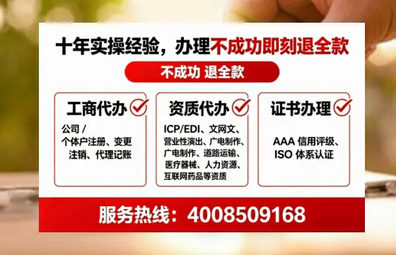 亳州办理<a href='https://www.tataigu.com/  '>食品生产许可证</a>的用处、流程与避坑指南