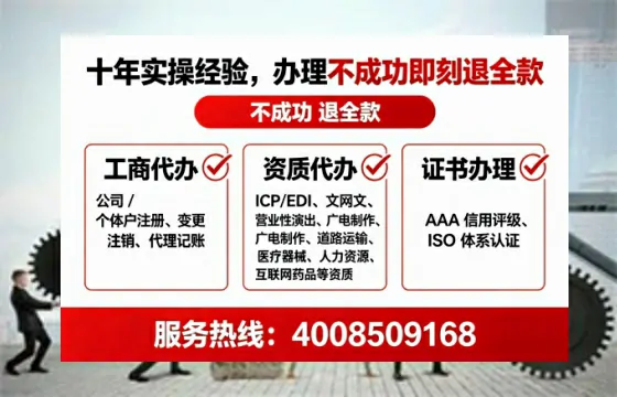 亳州办理<a href='https://www.tataigu.com/ '>医疗器械二类经营备案证</a>的用处、流程与实操经验分享