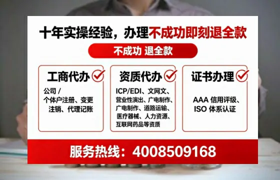 亳州办理<a href='https://www.tataigu.com/ '>医疗器械二类经营备案证</a>的用处、流程与实操经验分享