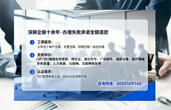 亳州办理<a href='https://www.tataigu.com/  '>食品经营许可证</a>的实用指南：我的亲身经历与深度分享
