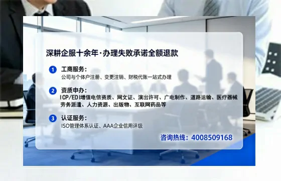 亳州办理<a href='https://www.tataigu.com/  '>药品经营许可证</a>的实用价值与高效办证路径