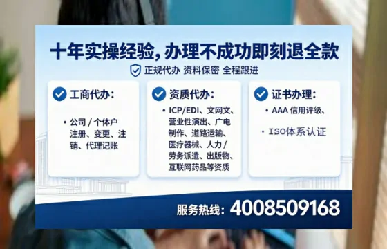 亳州办理<a href='https://www.tataigu.com/  '>广电短剧三件套</a>的完整指南：用途、流程与高效办理方案